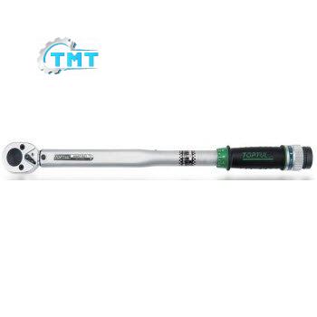 Cần Xiết Lực 1/2 Cần xiết lực 1/2