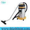 Máy hút bụi inox 2 in 1 BF-575 2 Máy hút bụi inox 2 in 1 BF-575