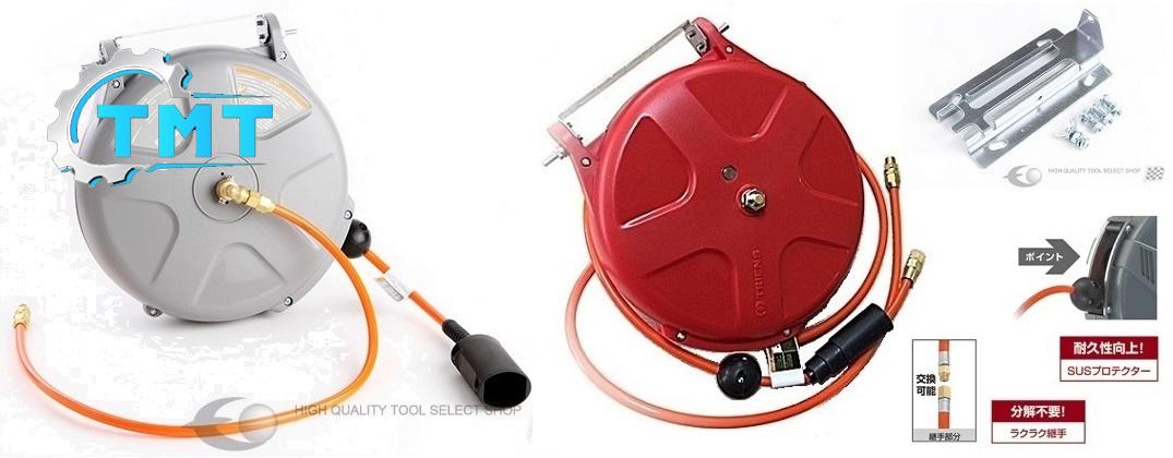 Cuộn ống hơi màu đỏ, cuộn dây khí nén tự rút màu đỏ, cuộn dây khí màu đỏ, SHS-210Z