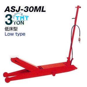 Kích cá sấu Masada ASJ-30ML