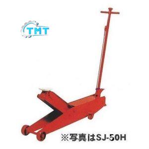 Kích cá sấu Masada SJ-50H