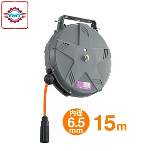 Cuộn dây hơi tự rút SHR-15Z