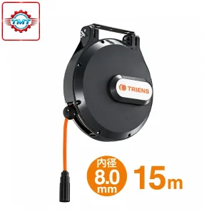 Cuộn dây hơi tự rút THM-315