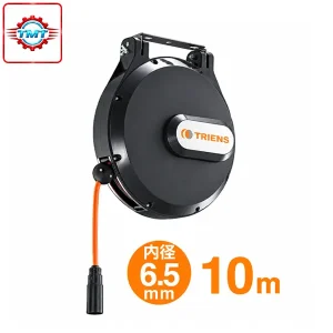 Cuộn dây hơi tự rút THS-210