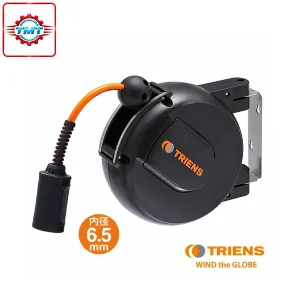 Cuộn dây hơi tự rút WHC-206A