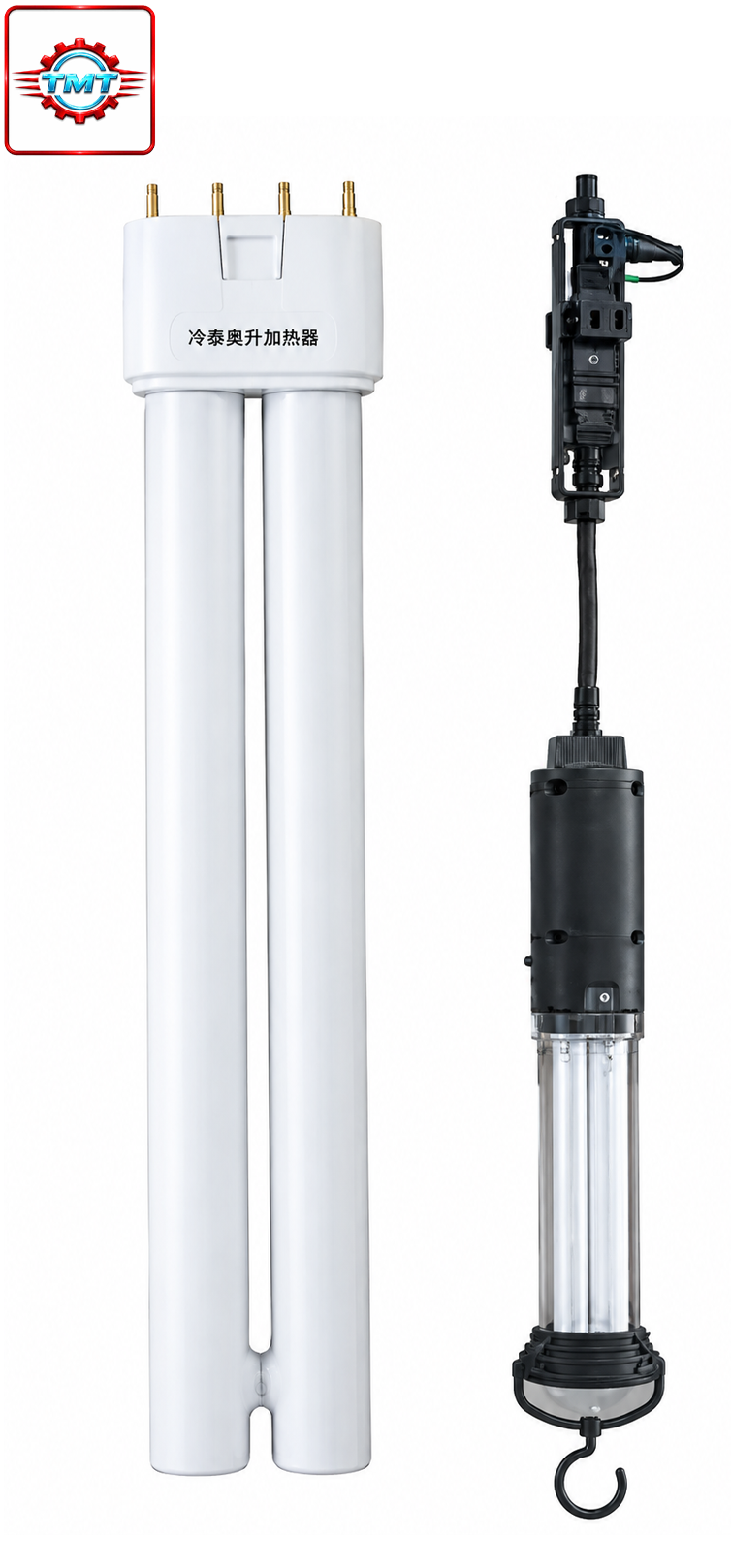 Cuộn dây kết hợp Triens SB-3P 14 Bóng đèn soi gầm, CL-18 Sankyo, PLL-18W