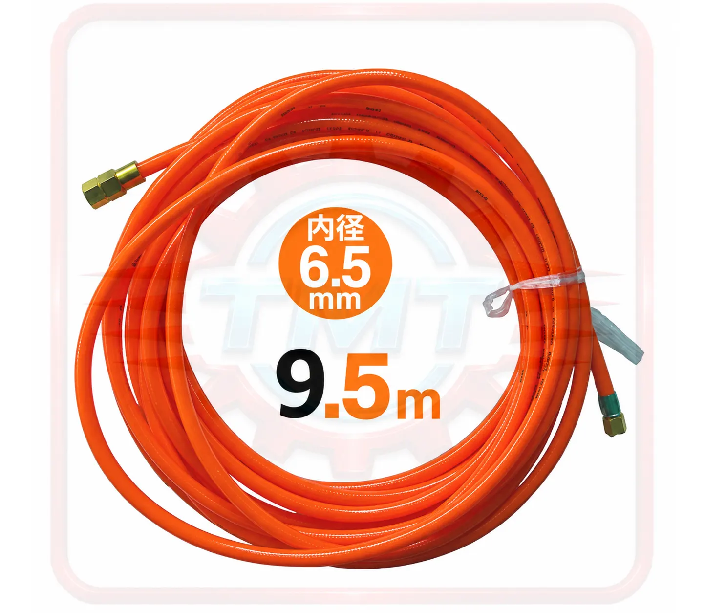Cuộn ống hơi Sankyo SHS-210Z 8 cuon ong hoi sankyo shs 210z 1