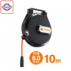 Hộp dây khí tự rút THM-310
