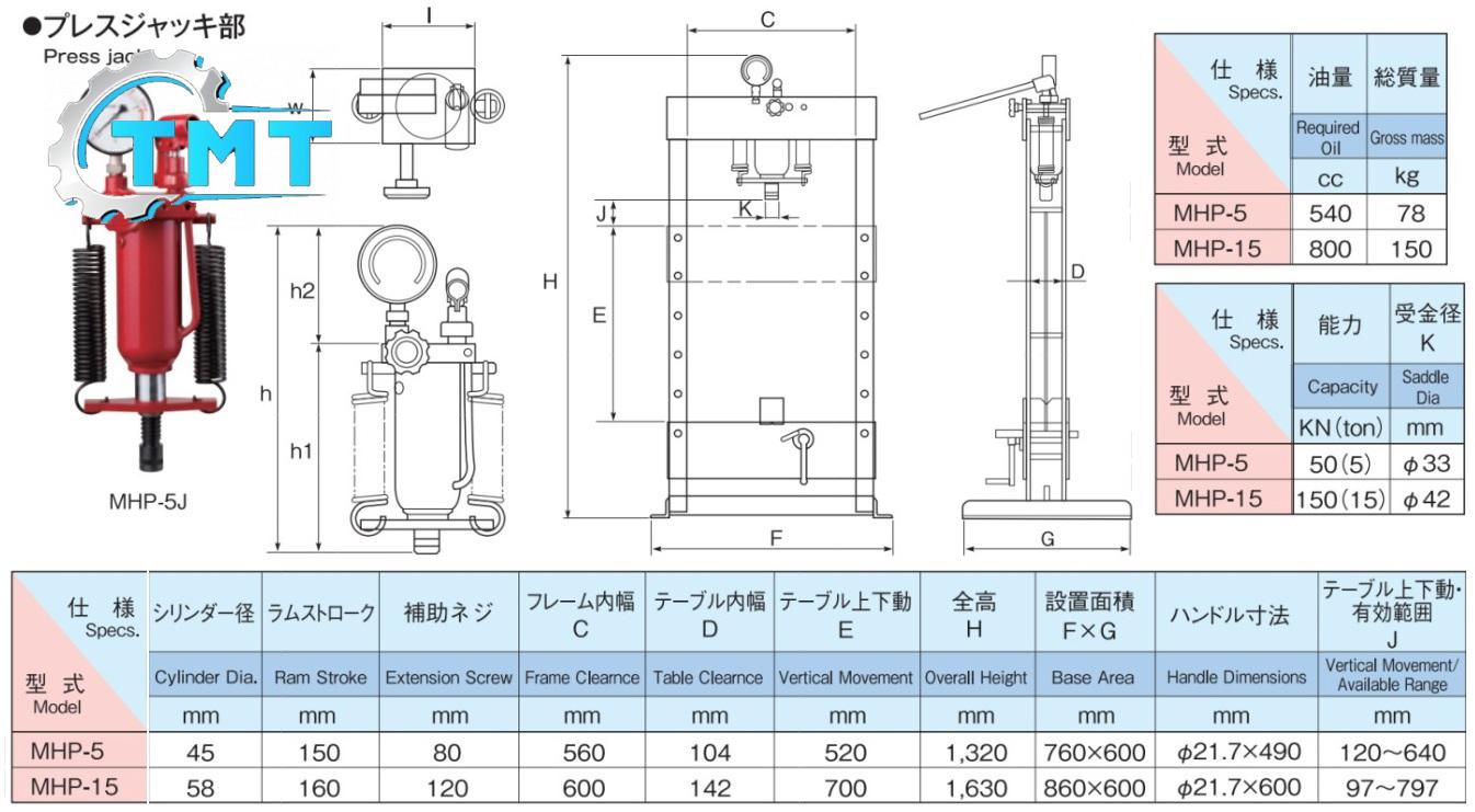 Máy ép thủy lực Masada, Masada MHP-5, máy ép thủy lực 5 tấn