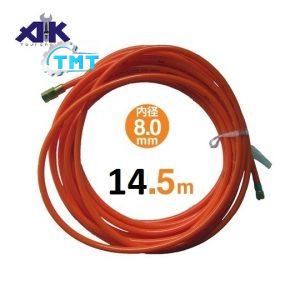 Dây hơi Sankyo Triens M-HA-2-2