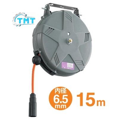 sankyo-shr-15z Cuộn dây hơi tự rút SHR-15Z