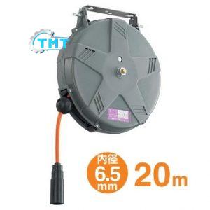 Cuộn dây hơi tự rút SHR-20Z