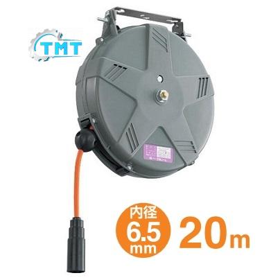 sankyo-shr-20z Cuộn dây hơi tự rút SHR-20Z