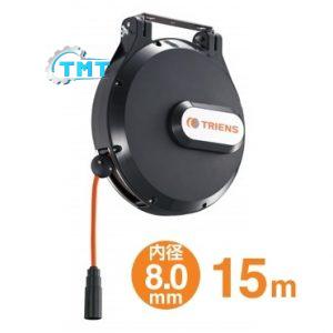 Cuộn dây hơi tự rút THM-315