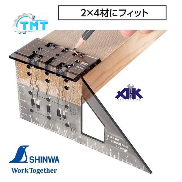 shinwa-62115-1-3 Thước ke đo góc Shinwa, Shinwa 62115, thước Shinwa