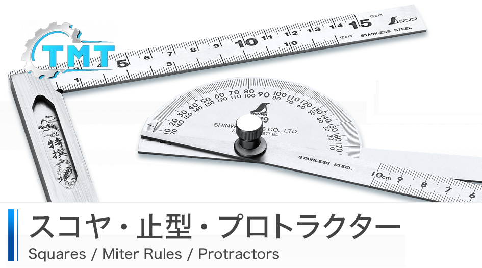 shinwa-tools-1 Thước đo Shinwa, thước đo góc Shinwa