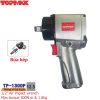 Súng xiết bulong đầu ngắn 1/2 inch TP-1300P 1 sung-xiet-bulong-dau-ngan-1-2-inch-tp-1300p