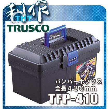 Hộp đựng đồ Toyo, hộp nhựa đựng dụng cụ, hộp dụng cụ nhập khẩu, Toyo TFP-410