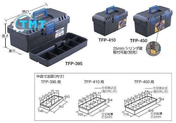 Hộp nhựa dòng TFP của Toyo Nhật, Toyo Japan, TFP-410, TFP-395