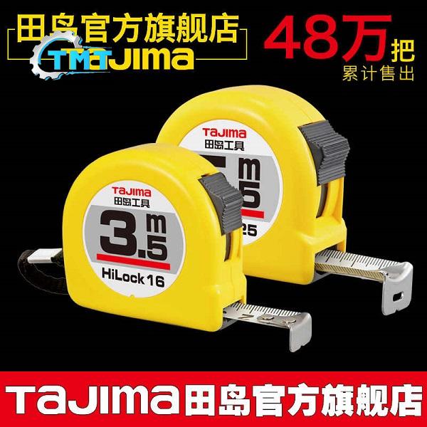 thuoc-cuon-tajima Thước Tajima Nhật, thước cuộn Tajima,