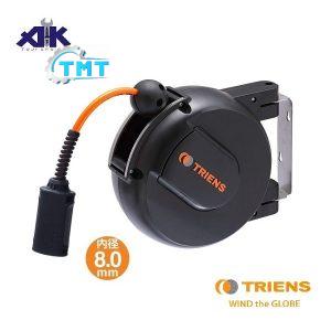 Cuộn dây hơi tự rút WHC-303A