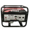 Máy Phát Điện Chạy Xăng 2kw Hysen HS2800 2 may phat dien chay xang 2kw hysen hs2800