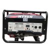 Máy Phát Điện Chạy Xăng 3kw Hysen HS3300E 1 may phat dien chay xang 3kw hysen hs33001