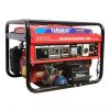 Máy Phát Điện Chạy Xăng 2.5kw Yamabisi EC3800DXE Đề 1 may phat dien yamabisi 2
