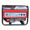 Máy Phát Điện Chạy Xăng 3kw Yamanisan MT3500 2 may phat dien yamanisan 3kw mt 3500 0