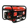 Máy Phát Điện Chạy Xăng 2kw Oshima 1 oshima xang 2kw1