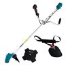 Máy cắt cỏ dùng pin Makita DUR190UZX1 ( Chưa Pin & Sạc ) 2 Máy cắt cỏ dùng pin Makita DUR190UZX1 ( Chưa Pin & Sạc )
