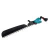 Máy tỉa hàng rào dùng pin 40V max Makita UH014GZ (750MM/BL) 1 Máy tỉa hàng rào dùng pin 40V max Makita UH014GZ (750MM/BL)