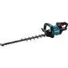 Máy tỉa hàng rào dùng pin Makita UH006GZ01 (6000MM/BL)(40VMAX) 2 Máy tỉa hàng rào dùng pin Makita UH006GZ01 (6000MM/BL)(40VMAX)