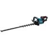 Máy tỉa hàng rào dùng pin Makita UH007GZ01 (750MM/BL)(40VMAX) 1 Máy tỉa hàng rào dùng pin Makita UH007GZ01 (750MM/BL)(40VMAX)