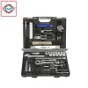 BỘ DỤNG CỤ 81 CHI TIẾT MATADOR 4145 9120 2 BỘ DỤNG CỤ 81 CHI TIẾT MATADOR 4145 9120