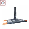 Cầu Nâng 1 Trụ Đỗ Xe PJS701-17|TMTC 1 Cầu Nâng 1 Trụ Đỗ Xe PJS701-17